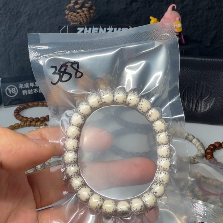 星月菩提手串河豚9*8