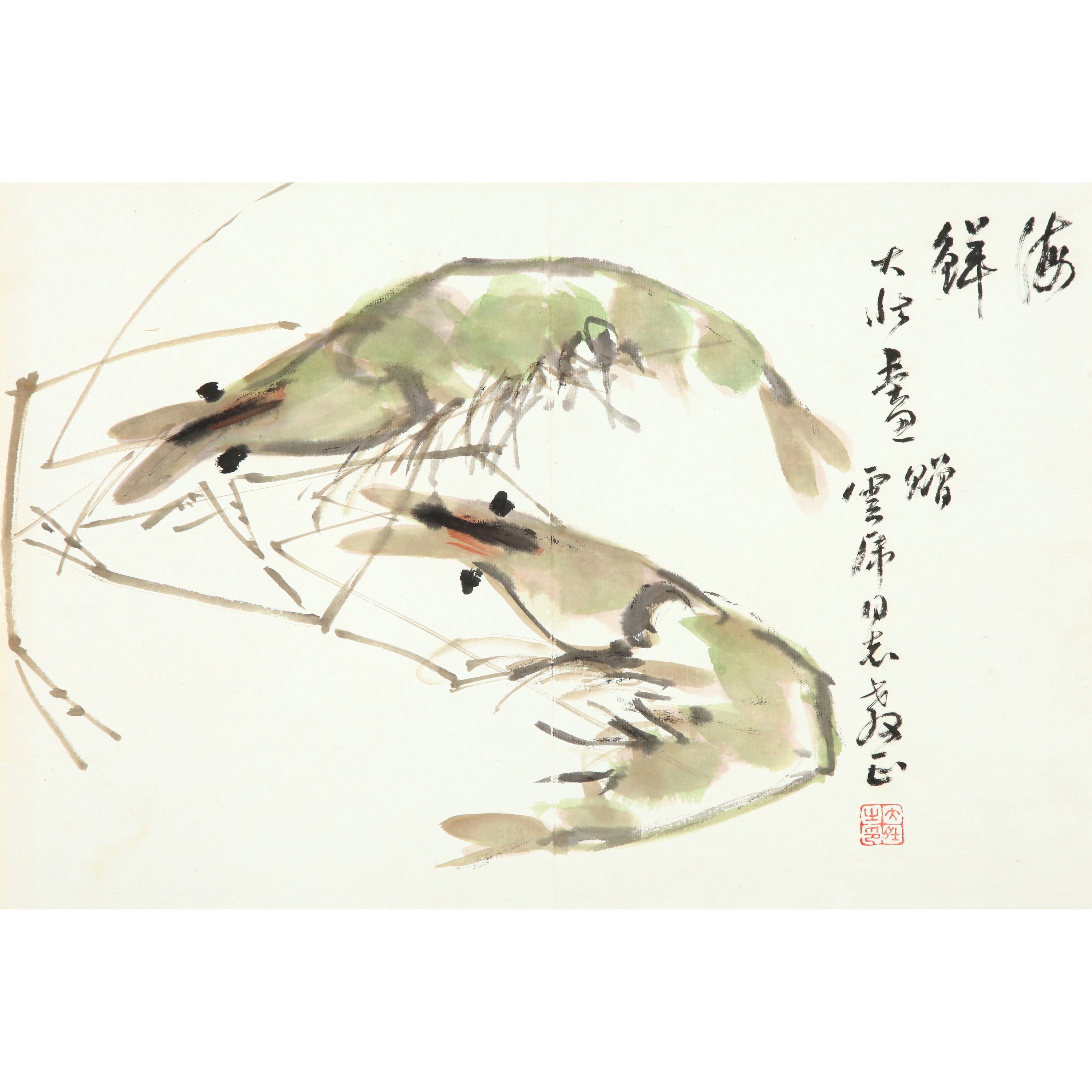 9311、张大壮 海鲜【93拍卖】