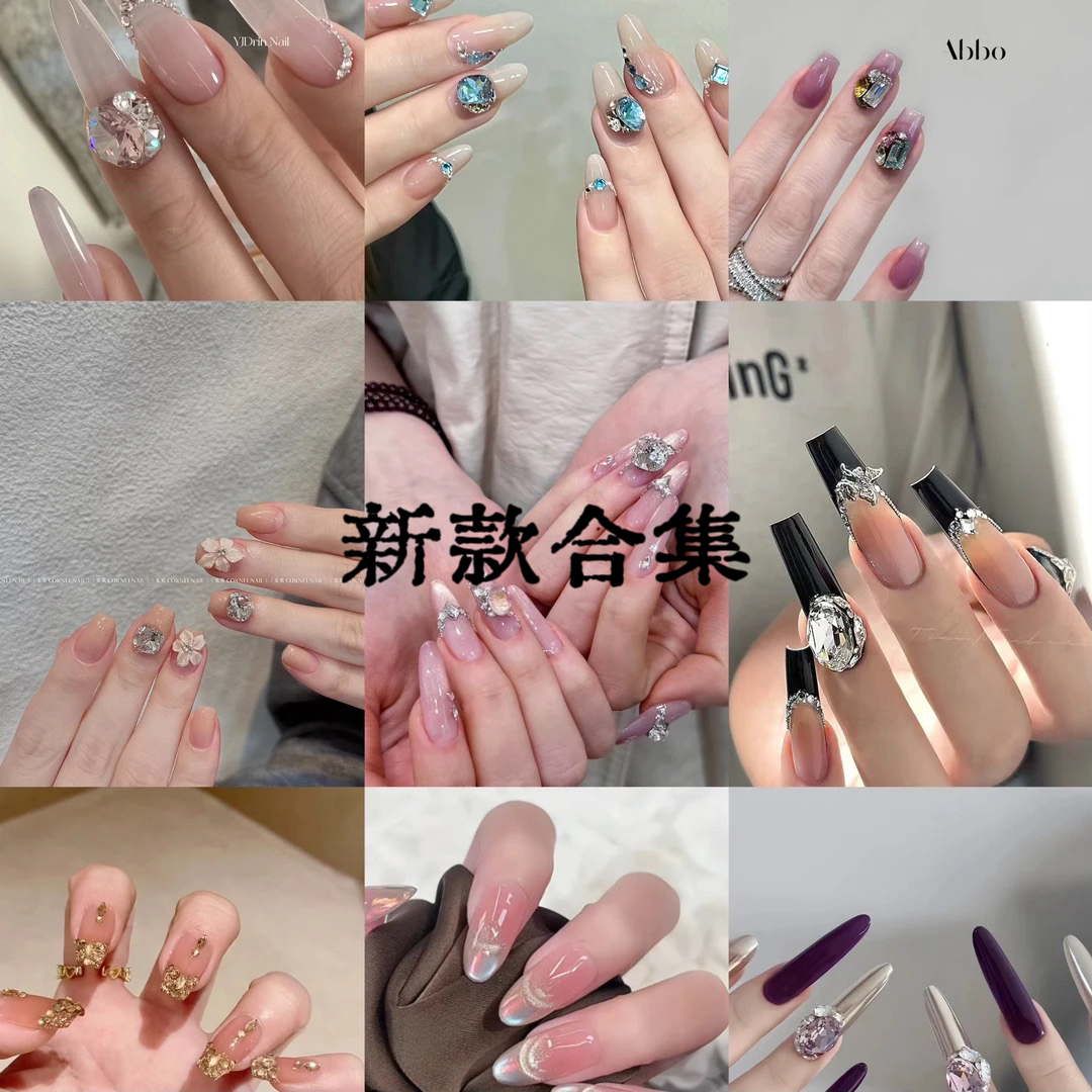 【WH0101-WH0200合集】纯手工穿戴甲可定制甲型可拆卸美甲精致设计