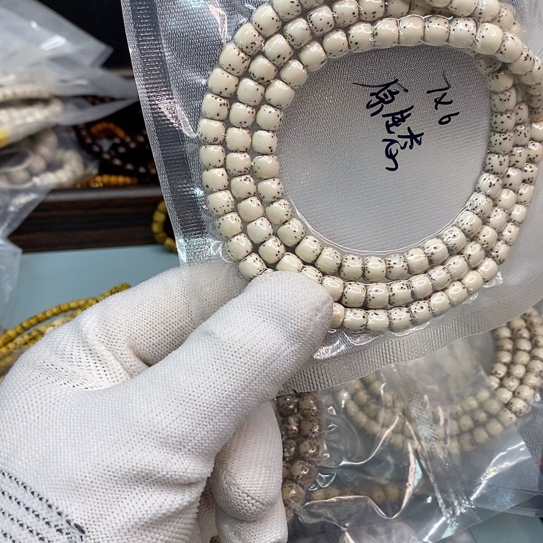 宝***3星月菩提手串76大留白顶货