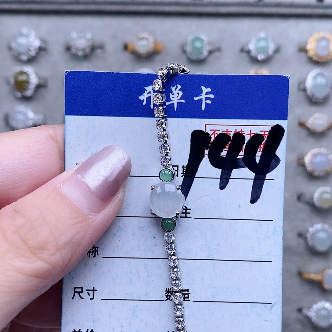 翡翠未镶嵌戒指手链