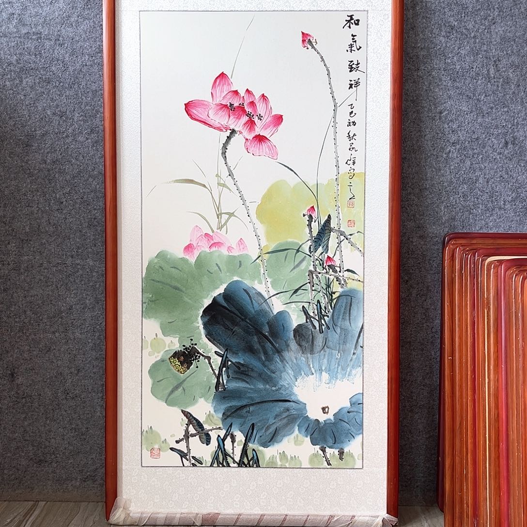 国画书画作品带框63×123