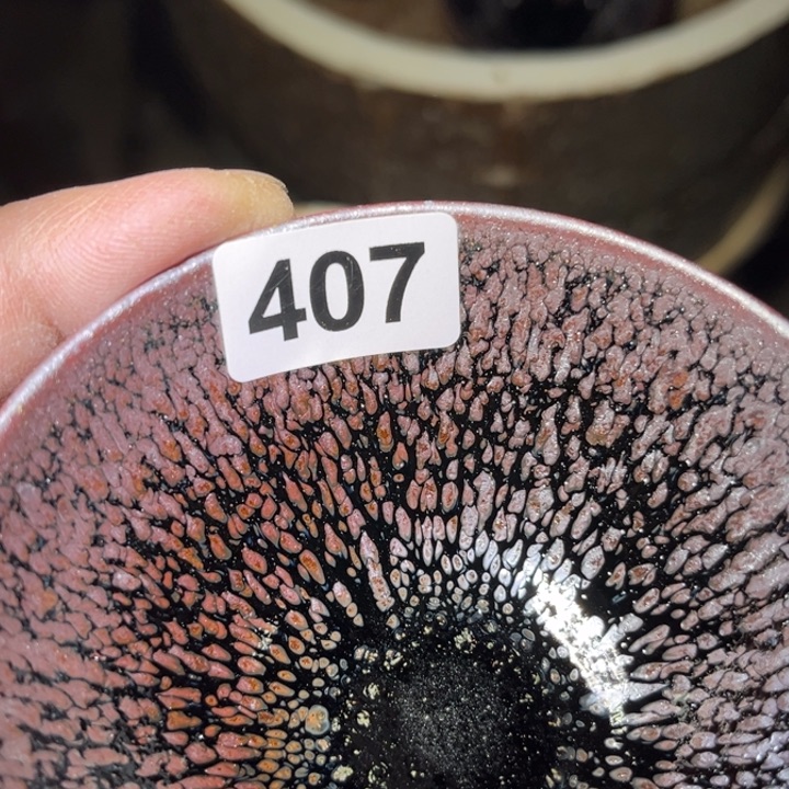 宋月古窯，建盞茶器