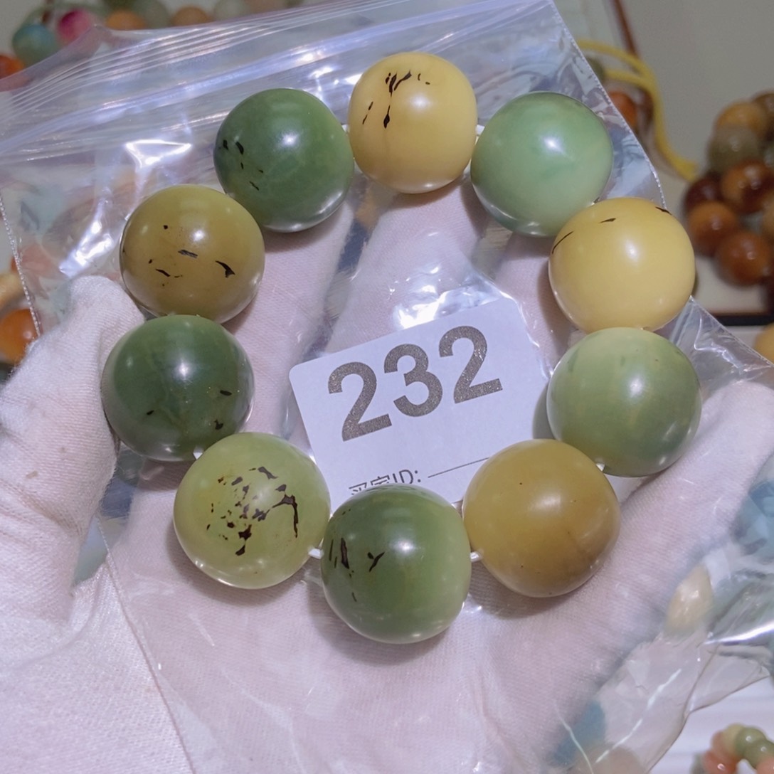 菩提根/象牙果手串24mm 瑕 232