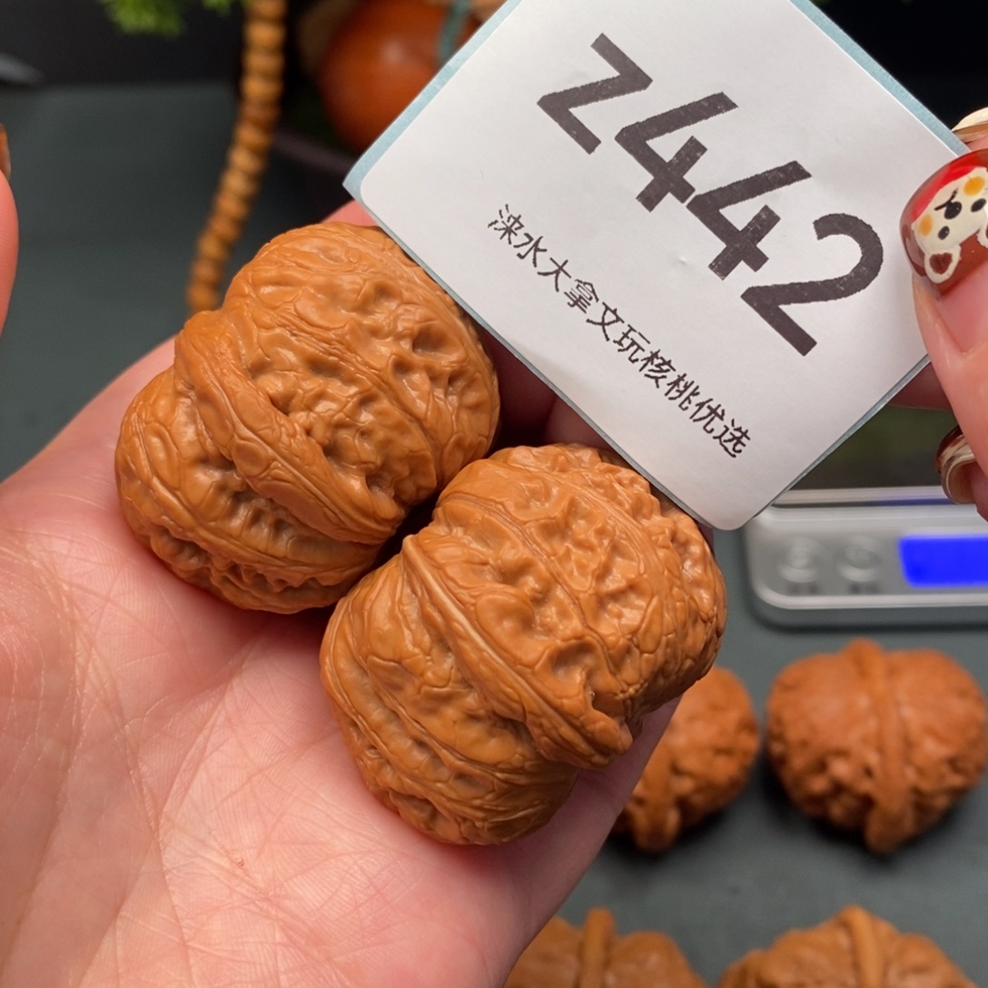 把件文玩核桃41100442