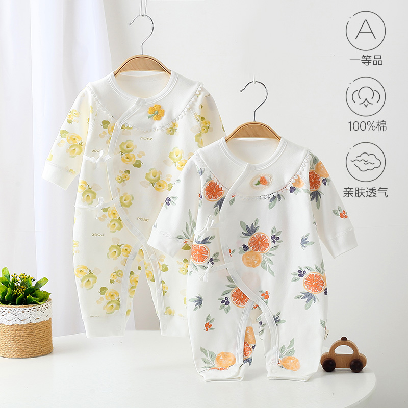 儿童服装新生儿纯棉连体衣婴幼儿无骨初生宝宝四季长袖蝴蝶衣哈衣