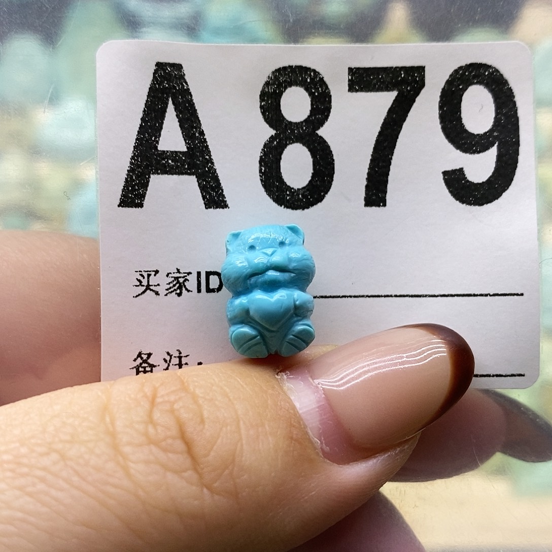 绿松石未镶嵌绿松石配饰定制