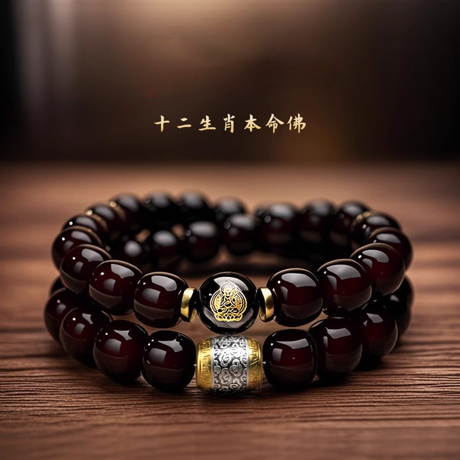 【十二生肖】菩提双圈手串溏心老料生肖文玩老型桶珠菩提手串
