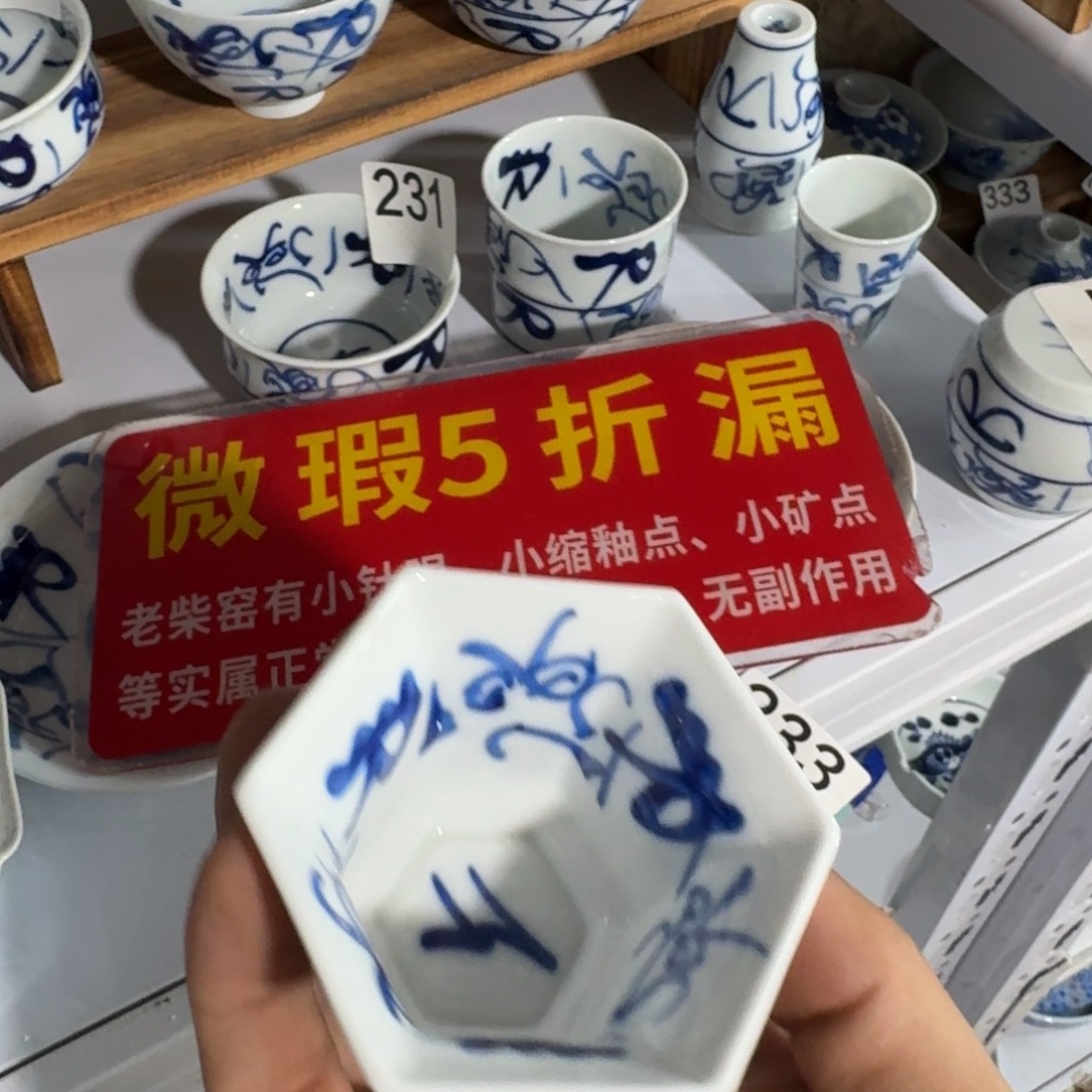 全手工手绘，顺丰当日发