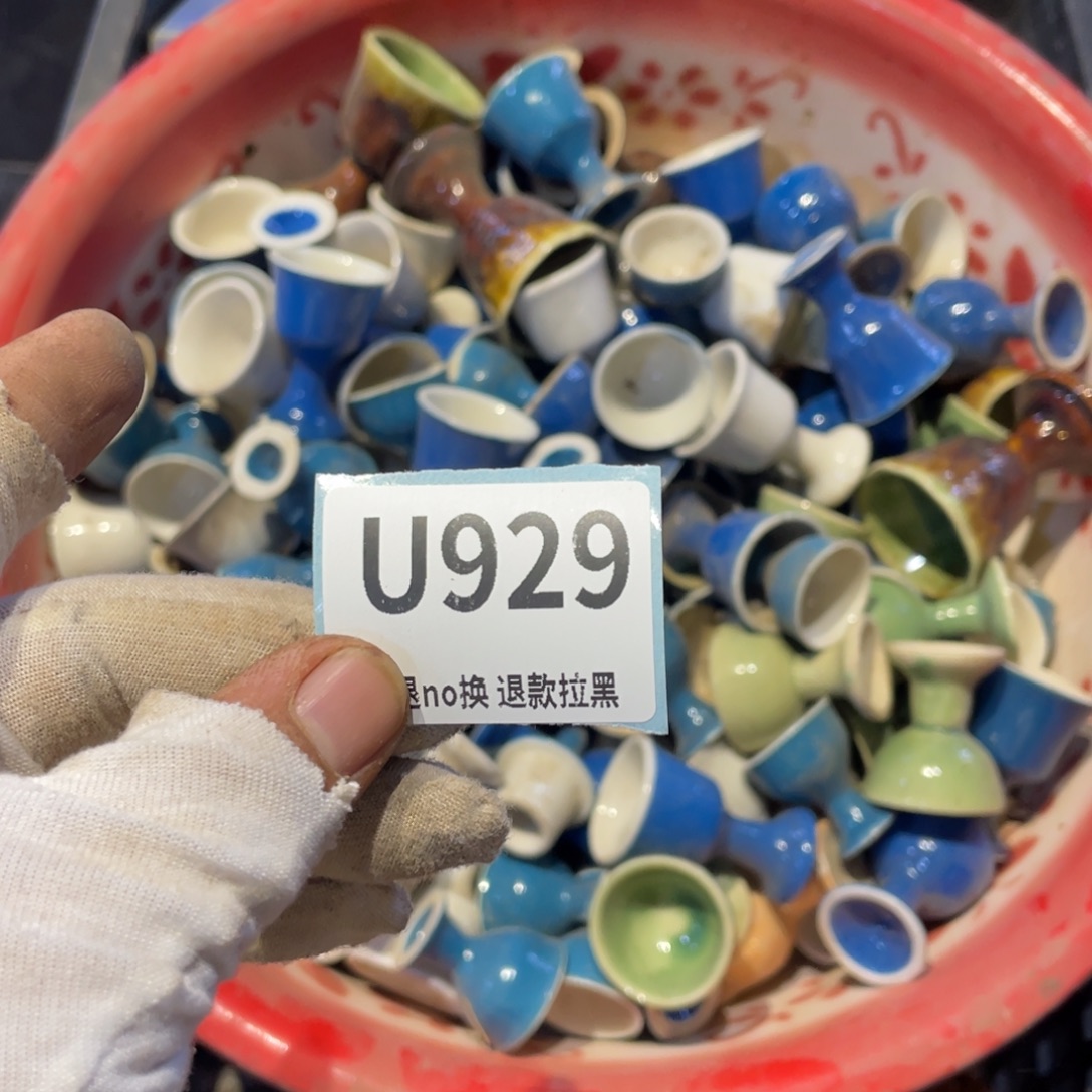 闲***人瓷片表弟链接火爆热卖热卖