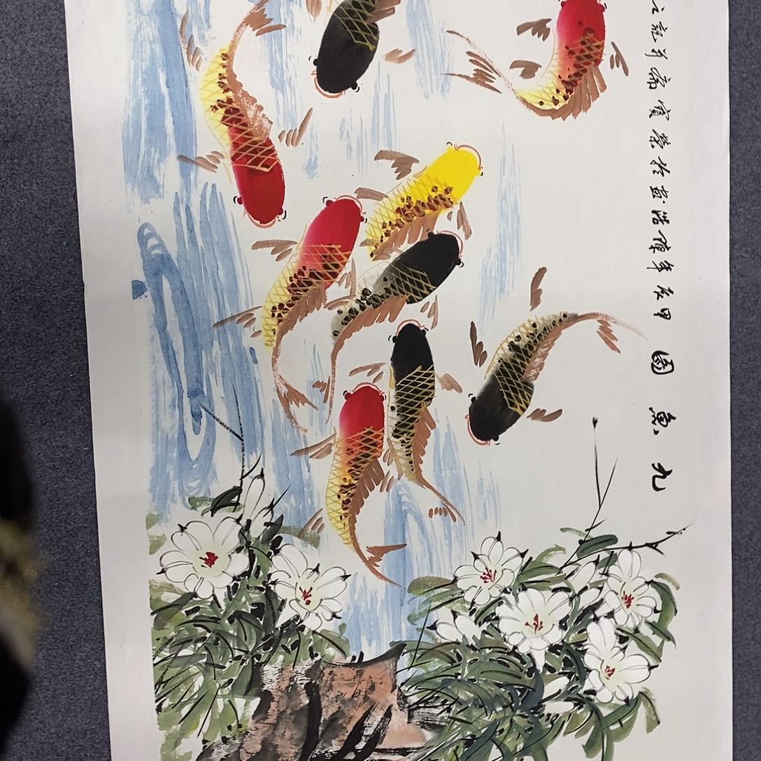 恭喜发财恭喜发财