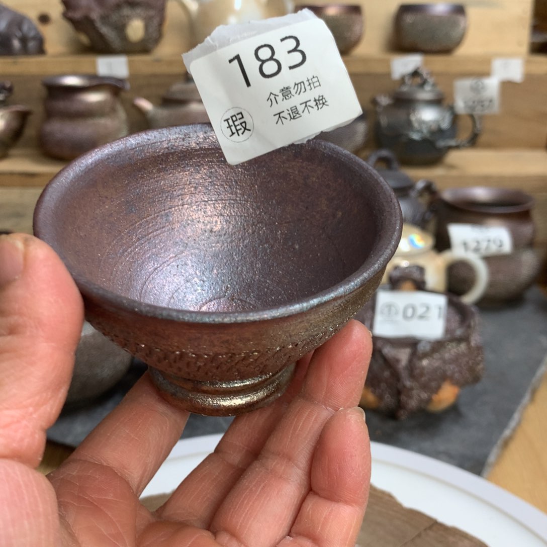 183 瑕 介意勿拍 不退不换