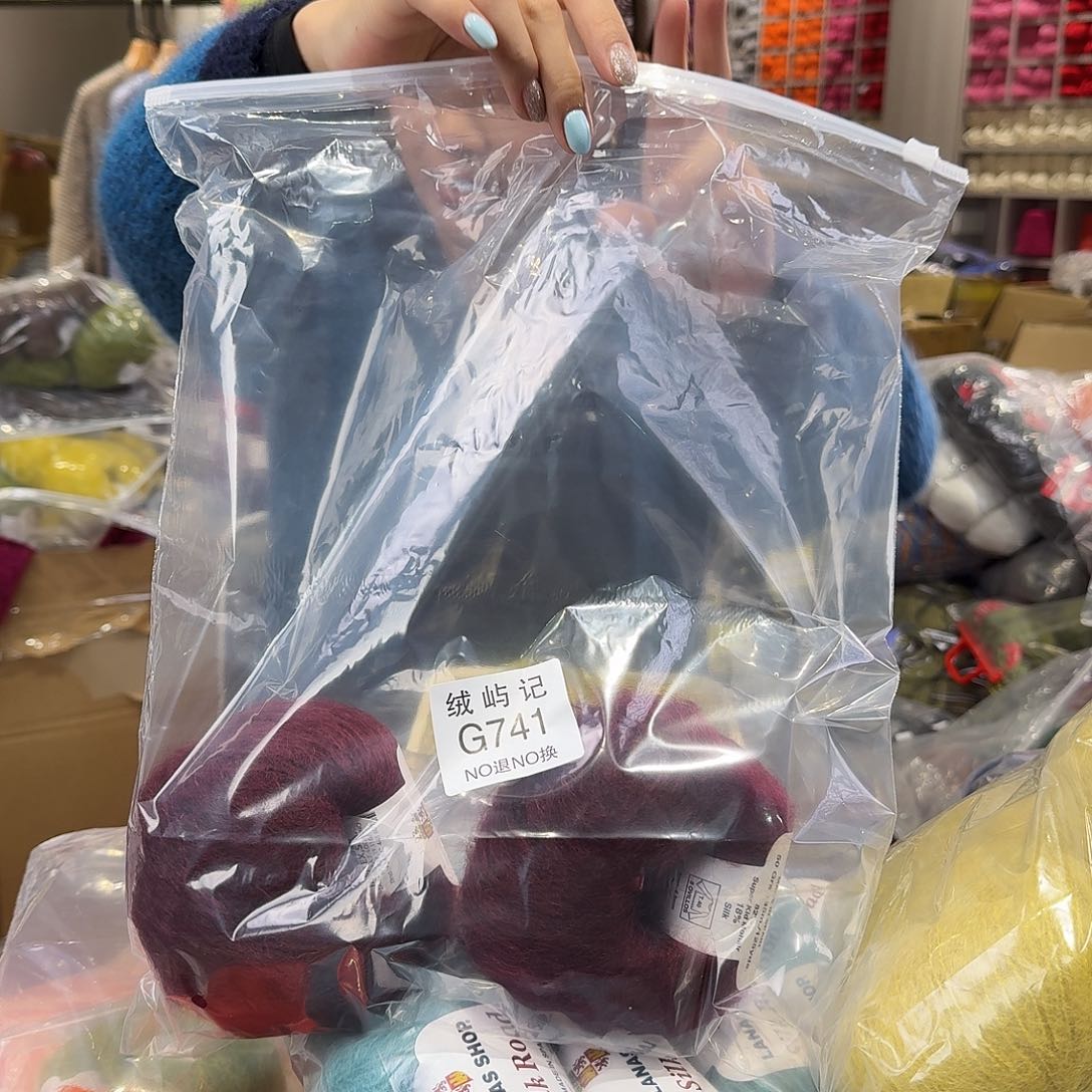 糯**西741741741741741