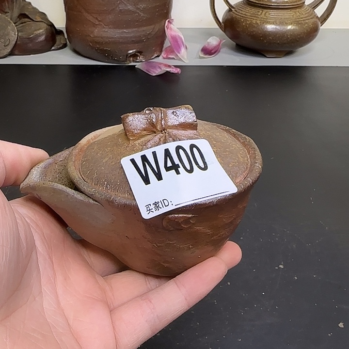 备前烧作品备前烧作品盖子瓢