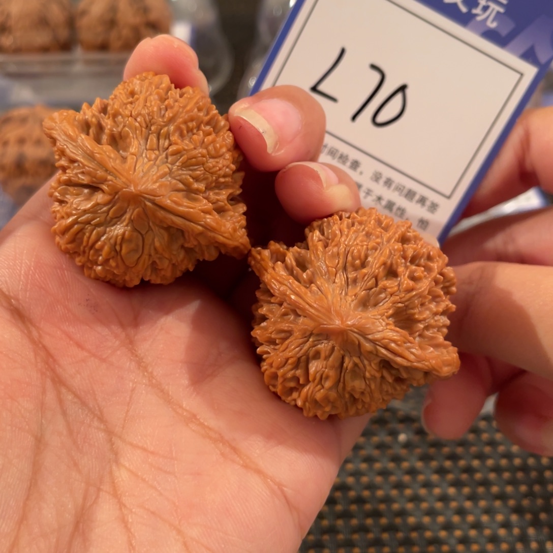 每***所把件文玩核桃L70 满天星 42
