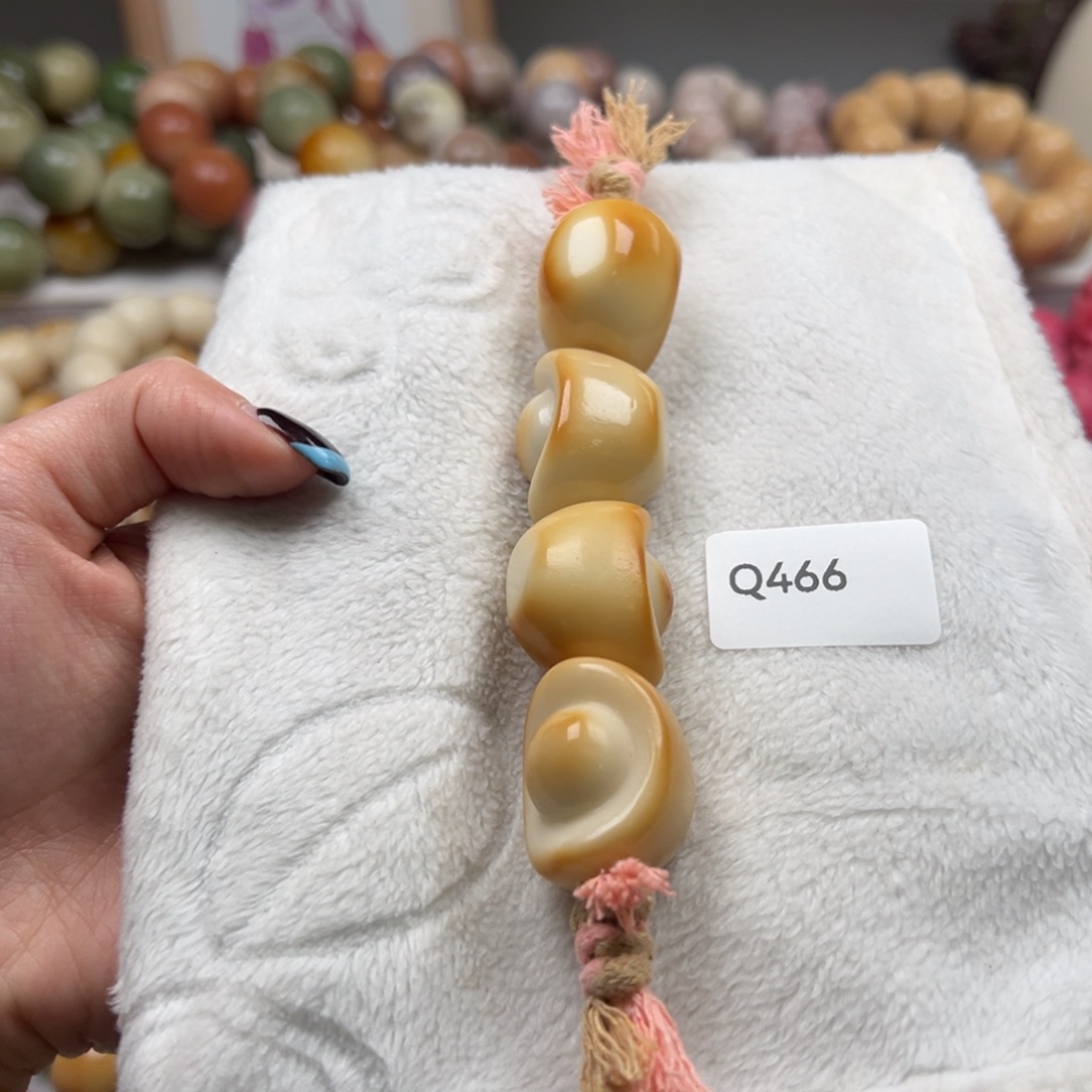 菩提根/象牙果吊坠通货q466牙果元宝随机一串28m
