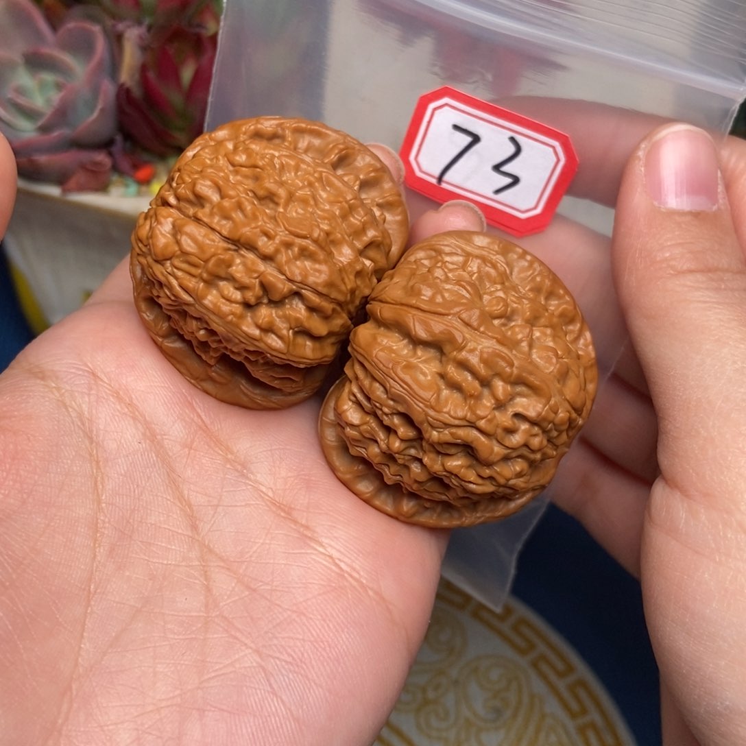 文玩核桃吊坠73号 白狮子