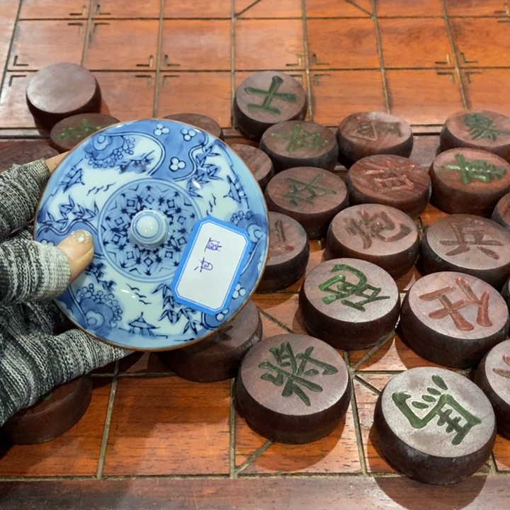 紫砂陶瓷艺术陶瓷艺术