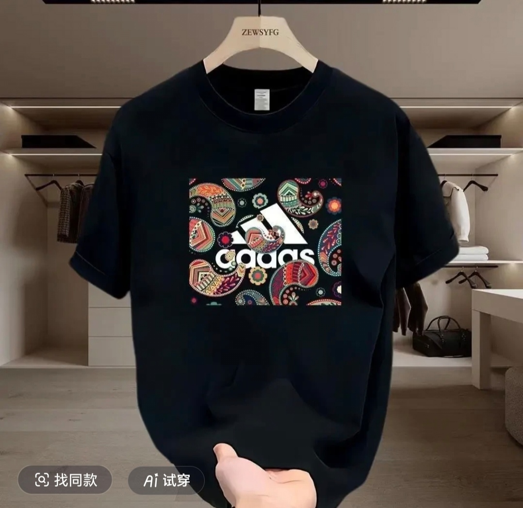 粉丝 【一折福利】夏季潮牌男女同款百搭圆领T恤