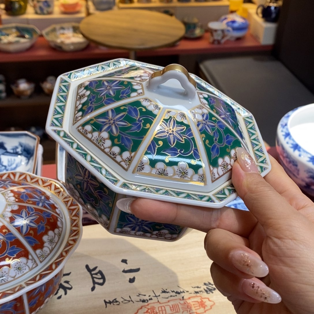 14 厘米，小杨甄选甄选