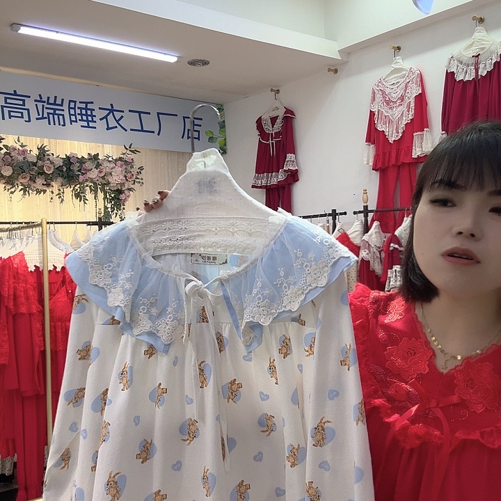 三醋酯纤维宫廷款两件套