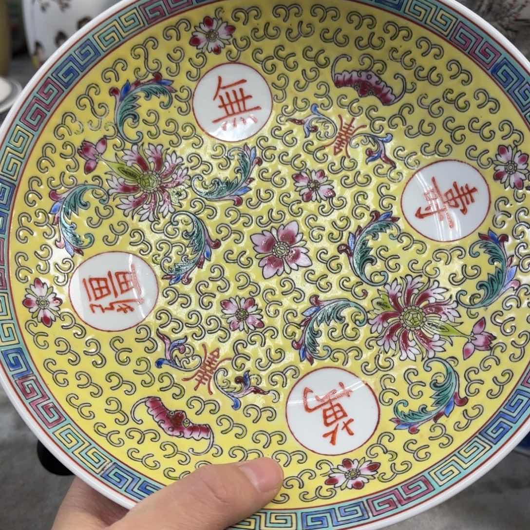 哈哈哈哈哈哈哈哈哈