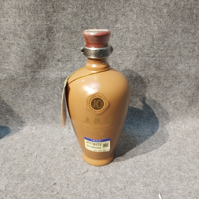 10年五粮液十年50度500ml酱色礼盒-M25JM003988-02
