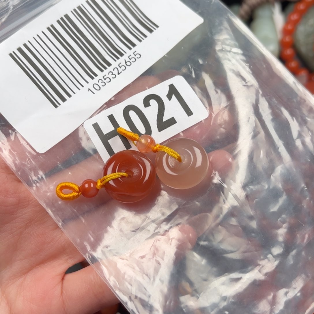 南红玛瑙珠宝半成品未镶嵌17+