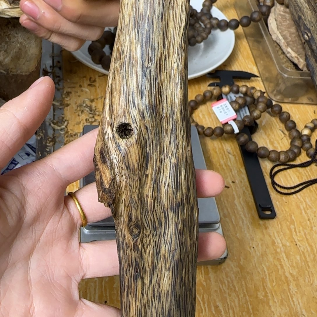 沉香沉香碎屑海南白棋乌身原夜虫漏53g
