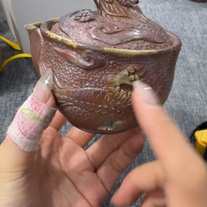 非常美丽漂亮的物品
