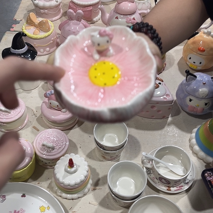 你在干吗了我想和