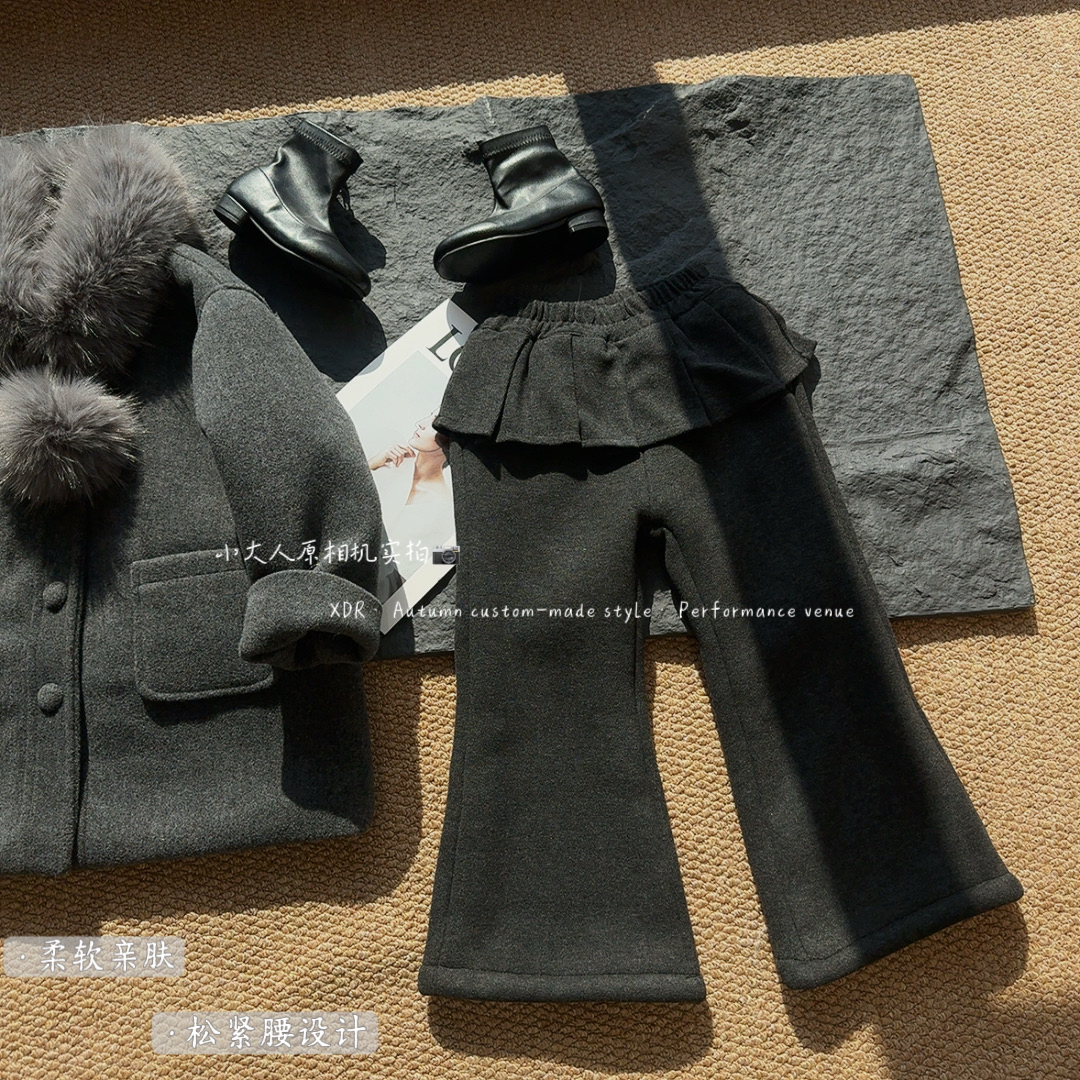 【时尚圈 屁帘微喇裤】58108 小大人 A 2025百搭冬款女童