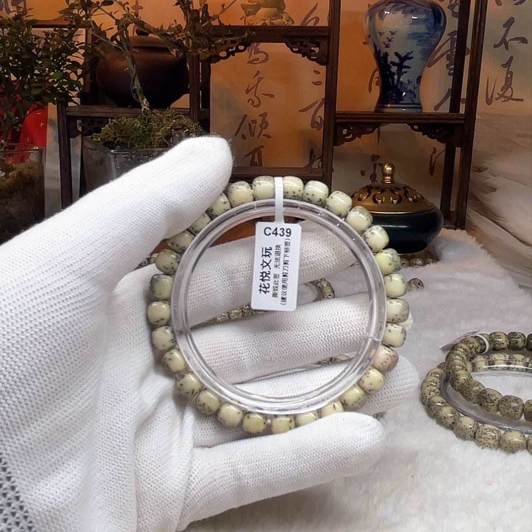 星月菩提手串c 439河豚