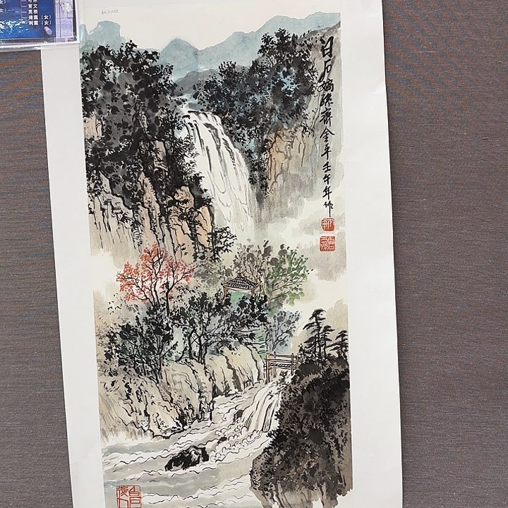 国画国画作品展！