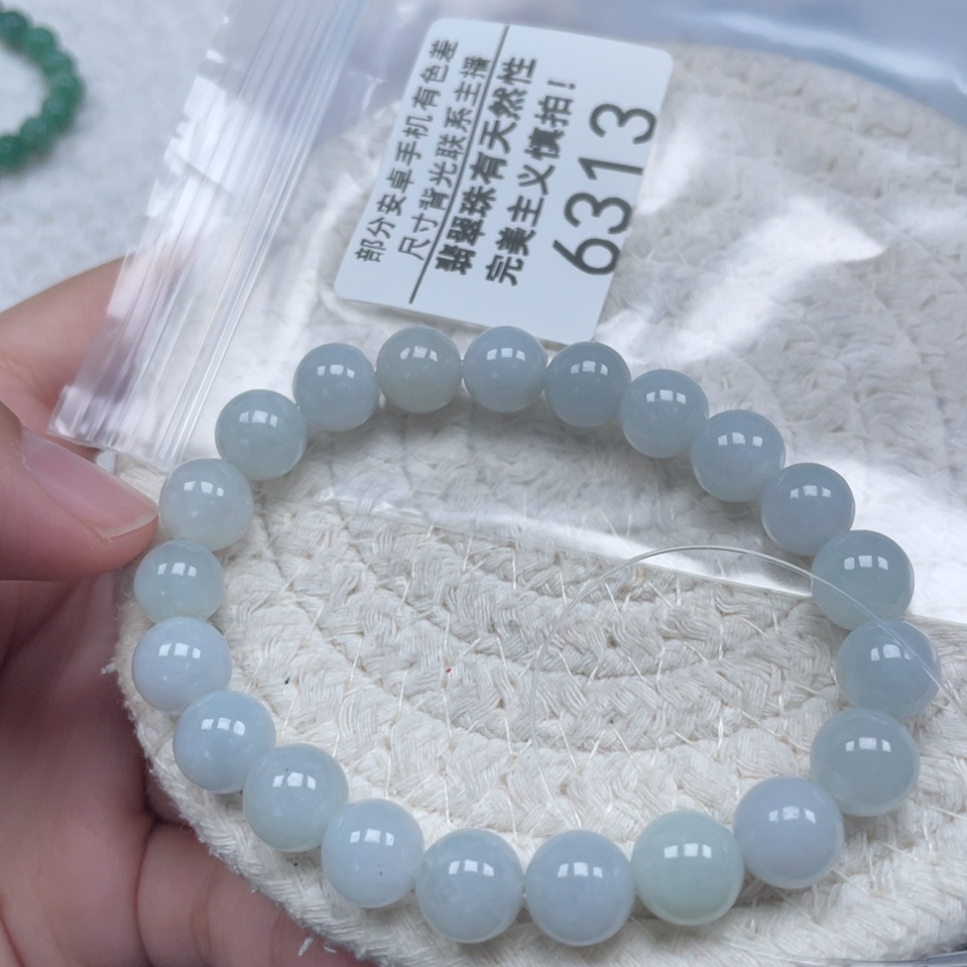 翡翠未镶嵌颈饰天然A货缅甸翡翠9mm