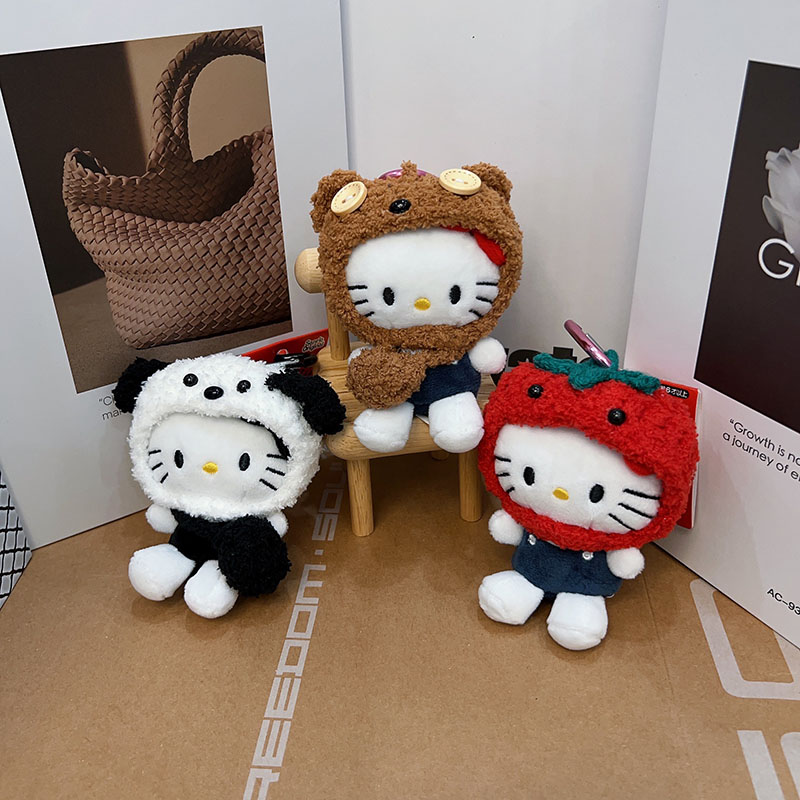 头套款Kitty合集可爱毛绒公仔卡通玩偶书包挂件挂饰车挂娃娃