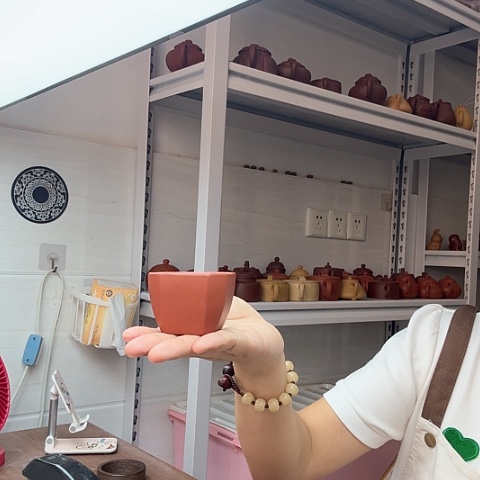 茶案紫砂四方杯四方杯