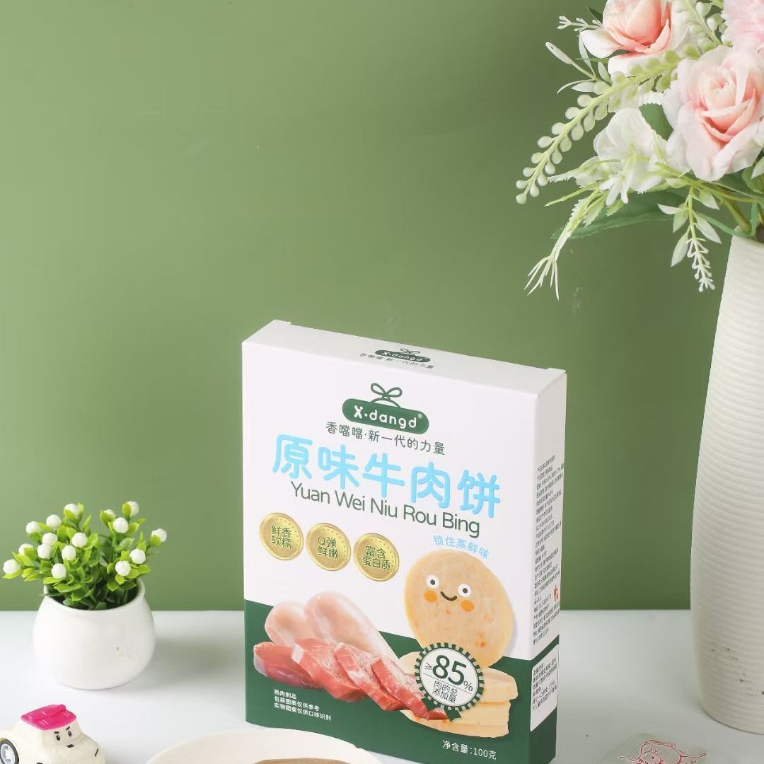 香当当肉饼牛肉鳕鱼饼100克