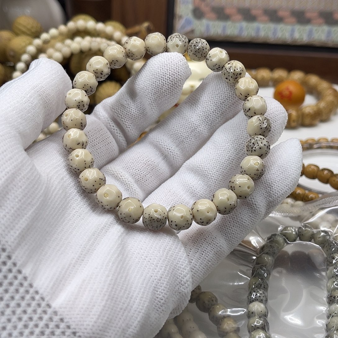 ****C吊坠星月菩提9改无相