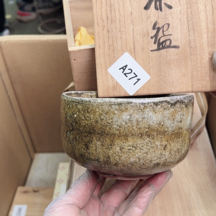 摆件年后发货感谢支持