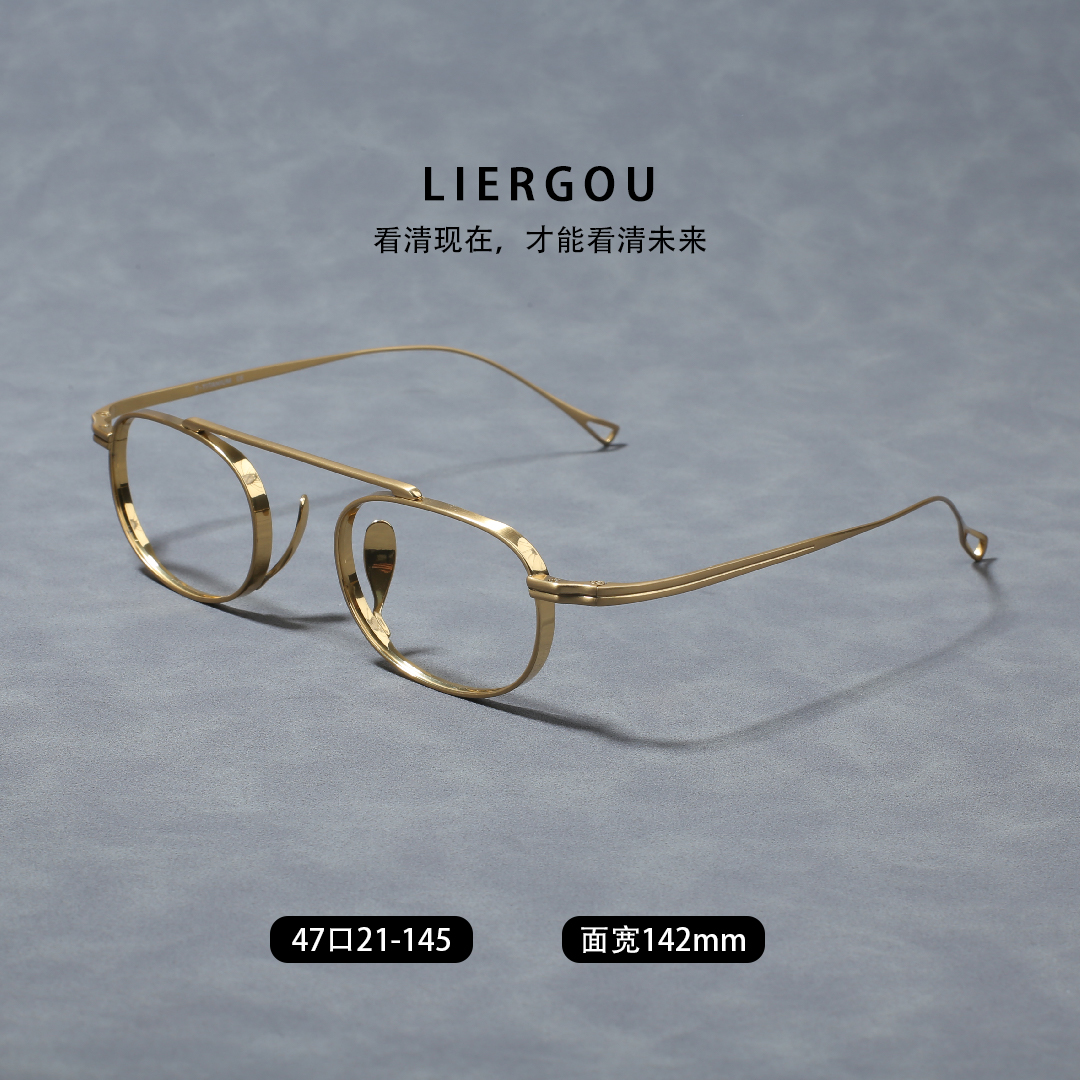 7号链接纯钛小框型横梁高品位精英风超轻男款休闲日系高清眼镜LLL