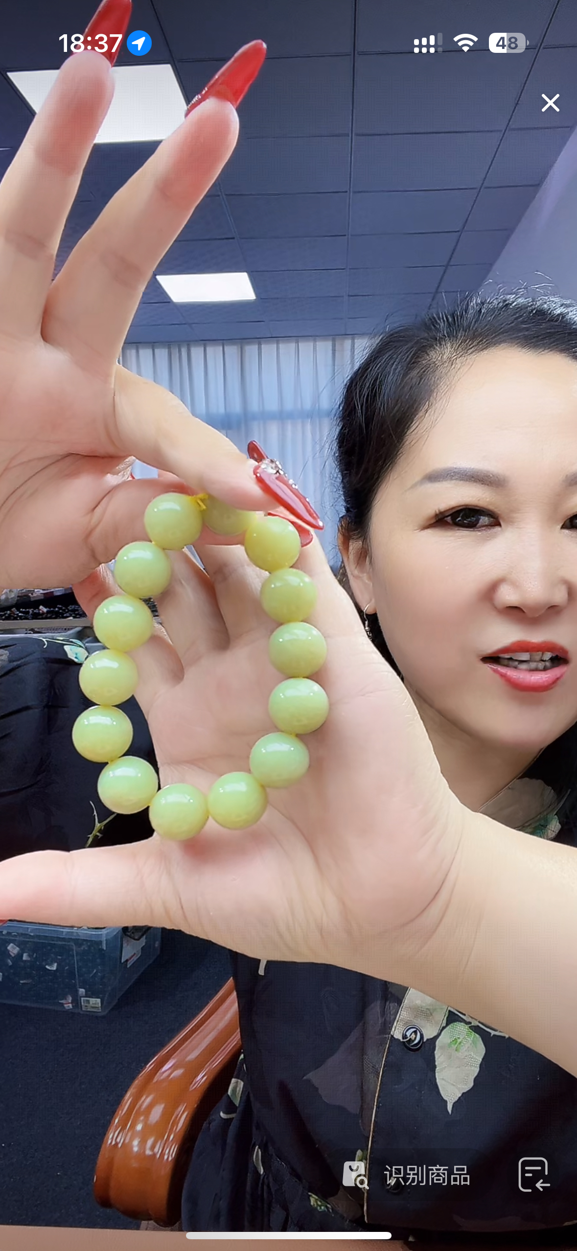 纯天然和田玉新疆若羌黄口微瑕16