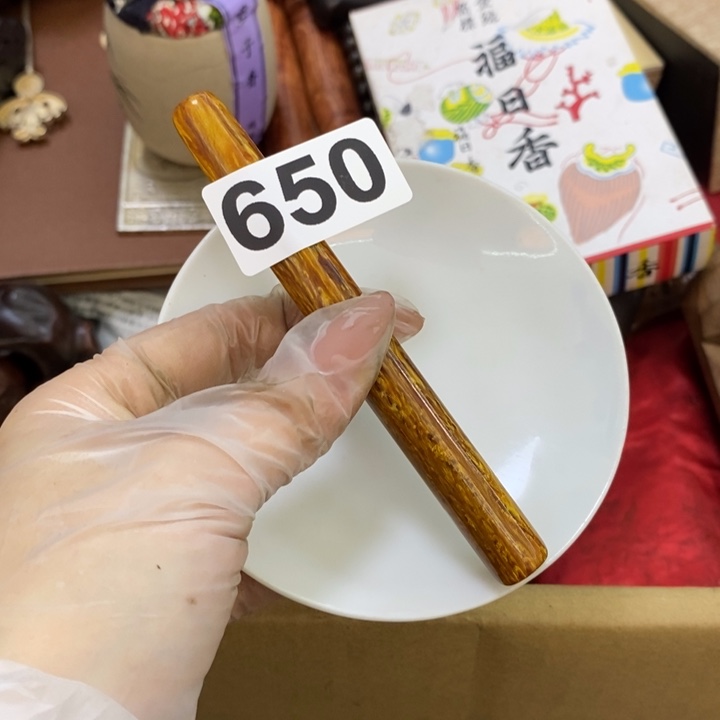 瓷片哦哦哦哦哦哦哦哦哦