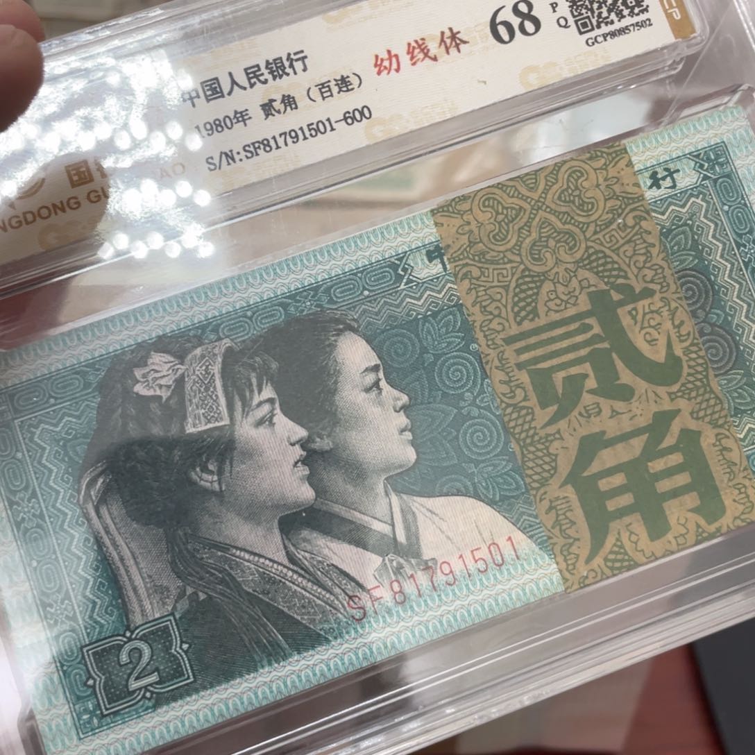 幼线体一刀一刀一刀