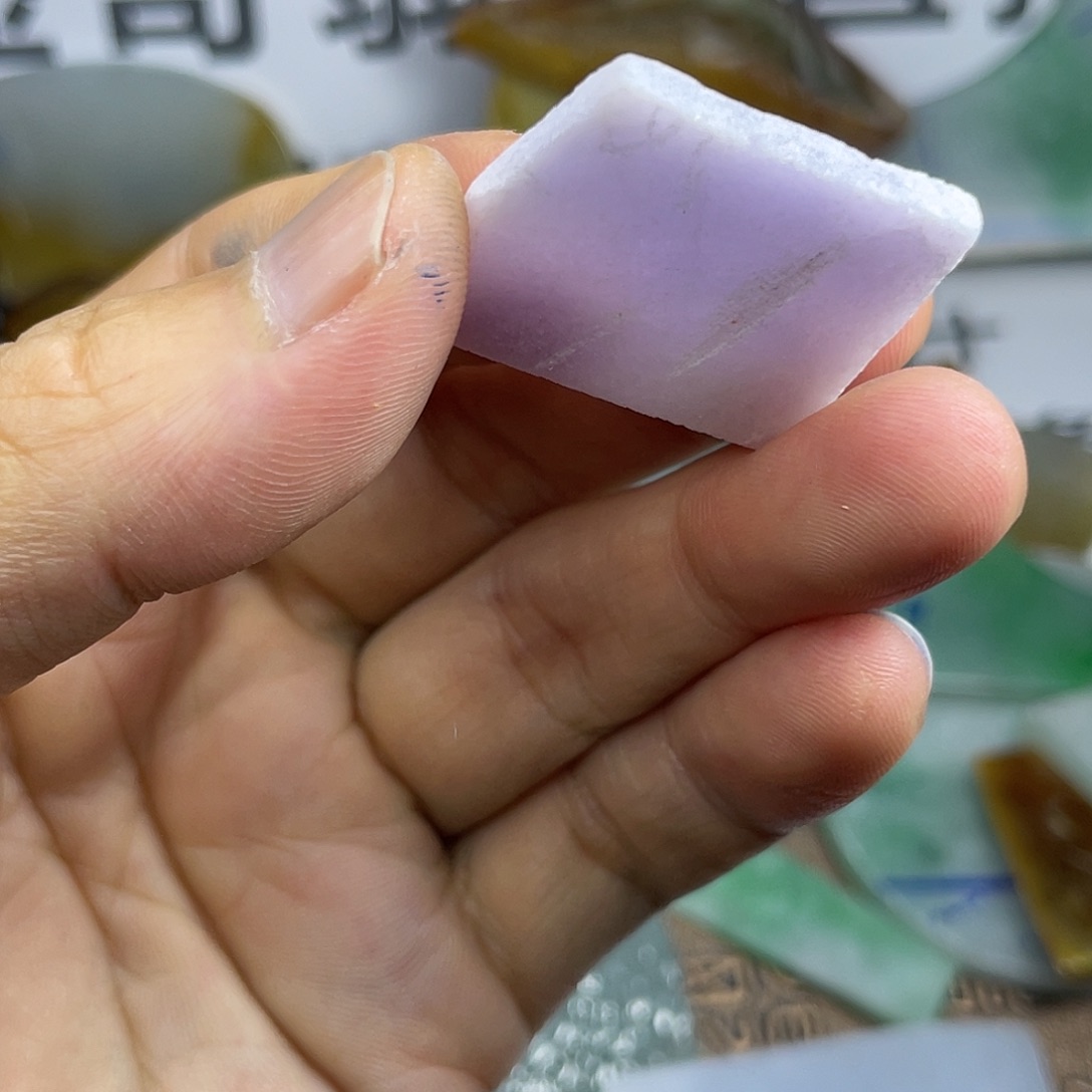 未镶嵌定制翡翠翡翠紫料
