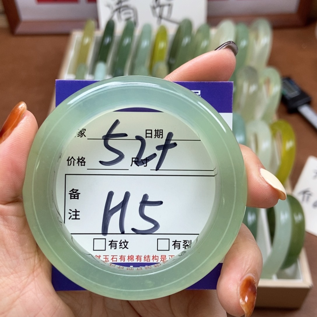 岫玉手镯手镯未镶嵌