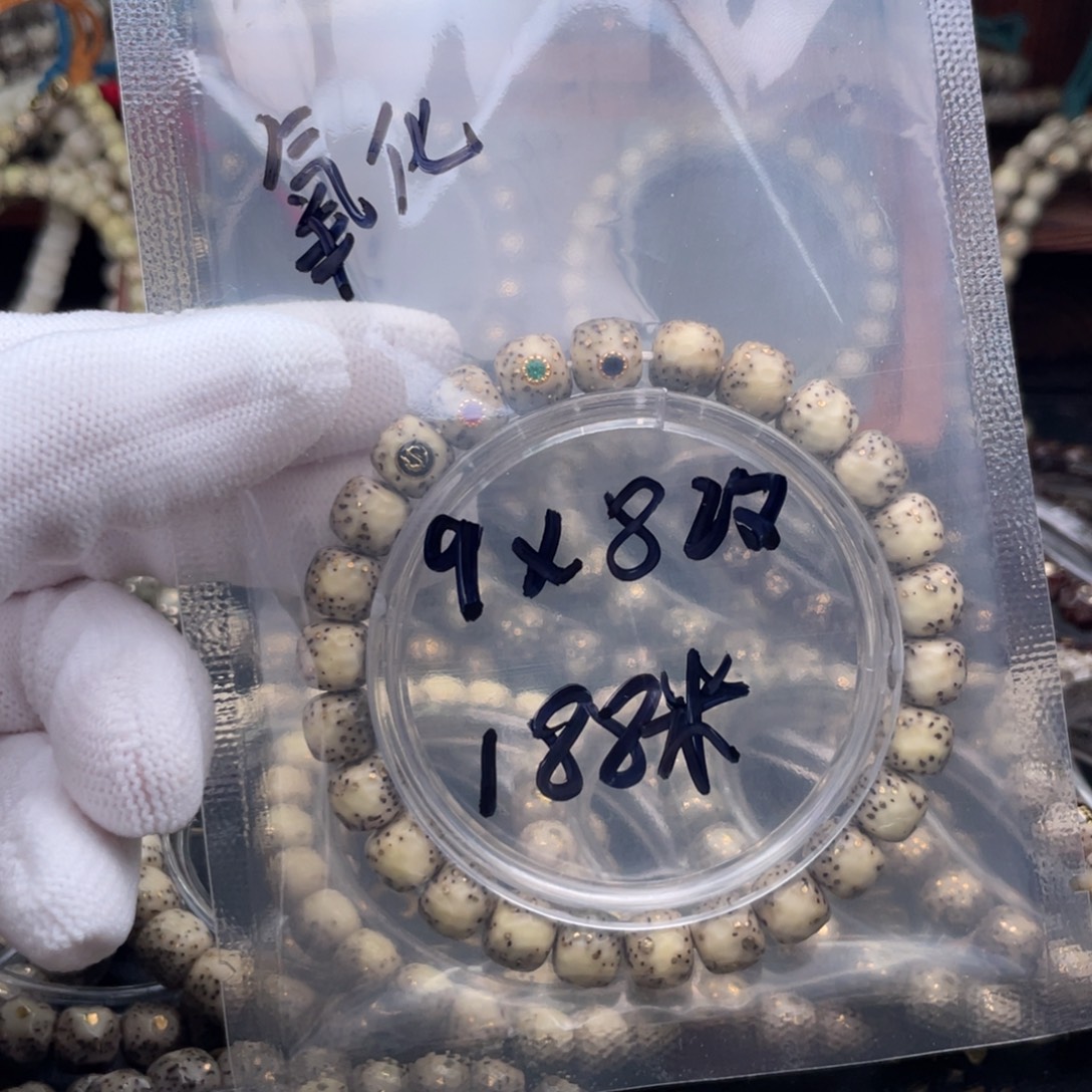 星月菩提手串氧化福利