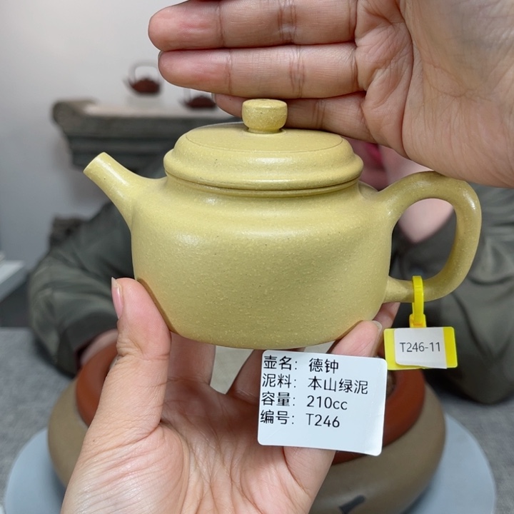 紫砂茶壶紫砂刻绘