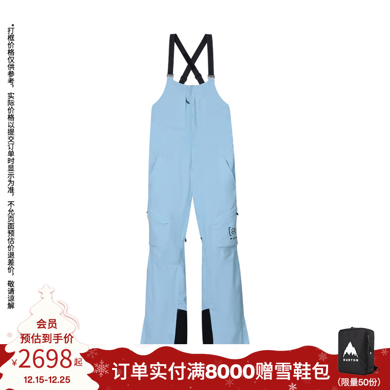 BURTON伯顿女士[ak]KIMMY滑雪裤 GORETEX 2L防水防风雪裤