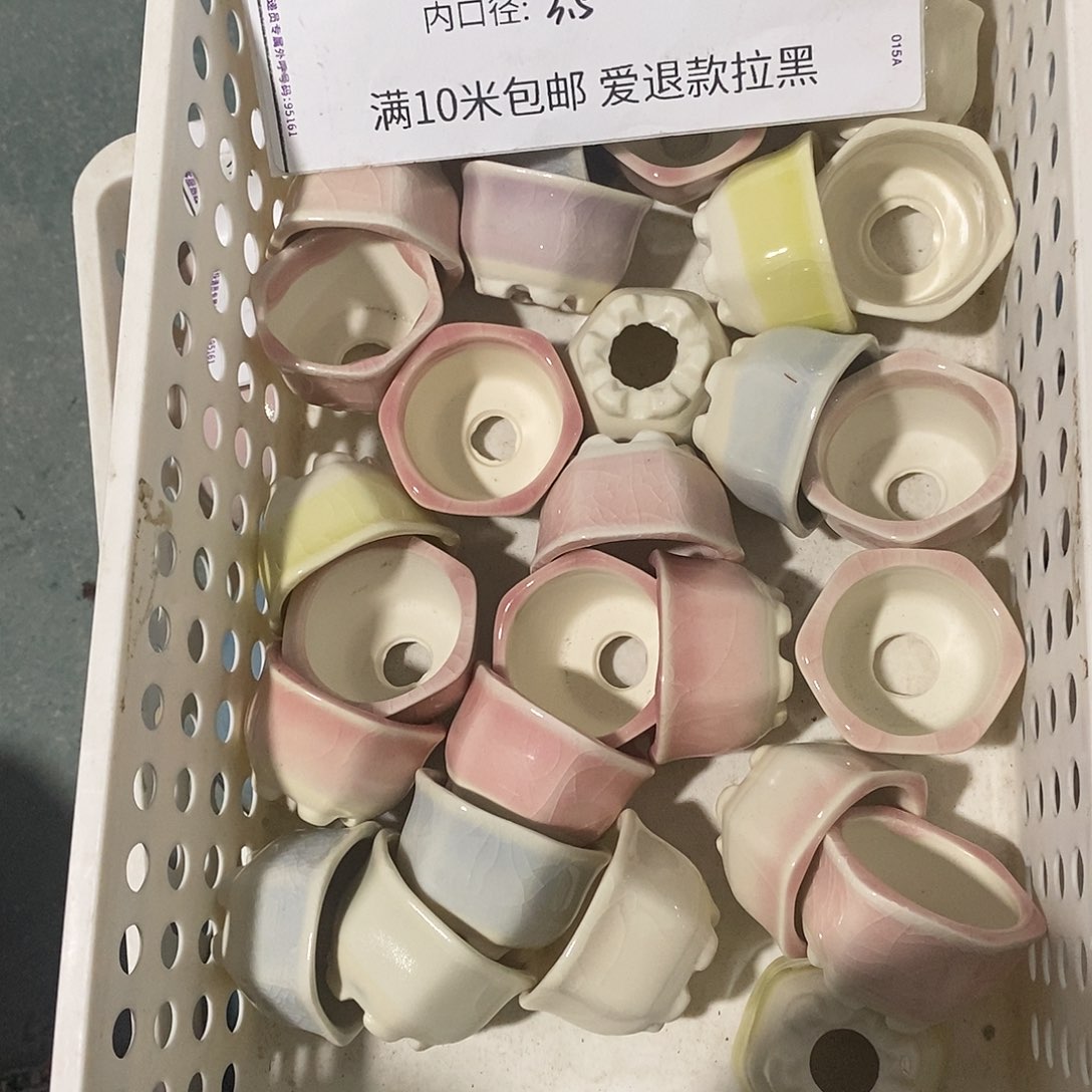 「满9.9米包邮」6个浮力